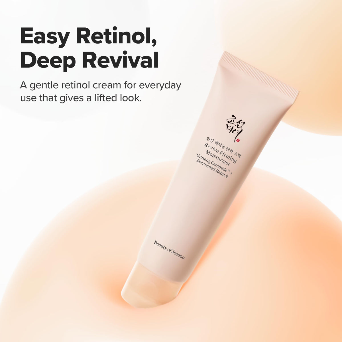 Beauty of Joseon Revive Firming Moisturizer - Ginseng Ceramide Retinol - Dry Sensitive Skin Korean Skincare 60ml - New