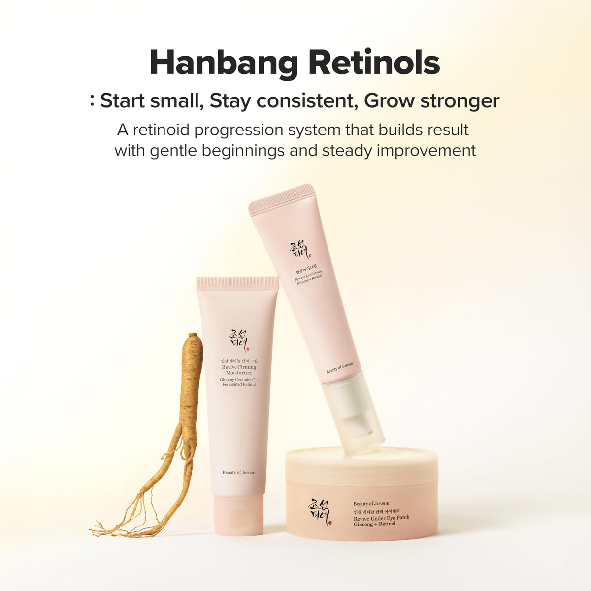 Beauty of Joseon Revive Firming Moisturizer - Ginseng Ceramide Retinol - Dry Sensitive Skin Korean Skincare 60ml - New