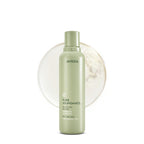 Aveda Pure Abundance Volumizing Shampoo - Fine Hair - Removes Build-Up - Vegan - 200ml - New