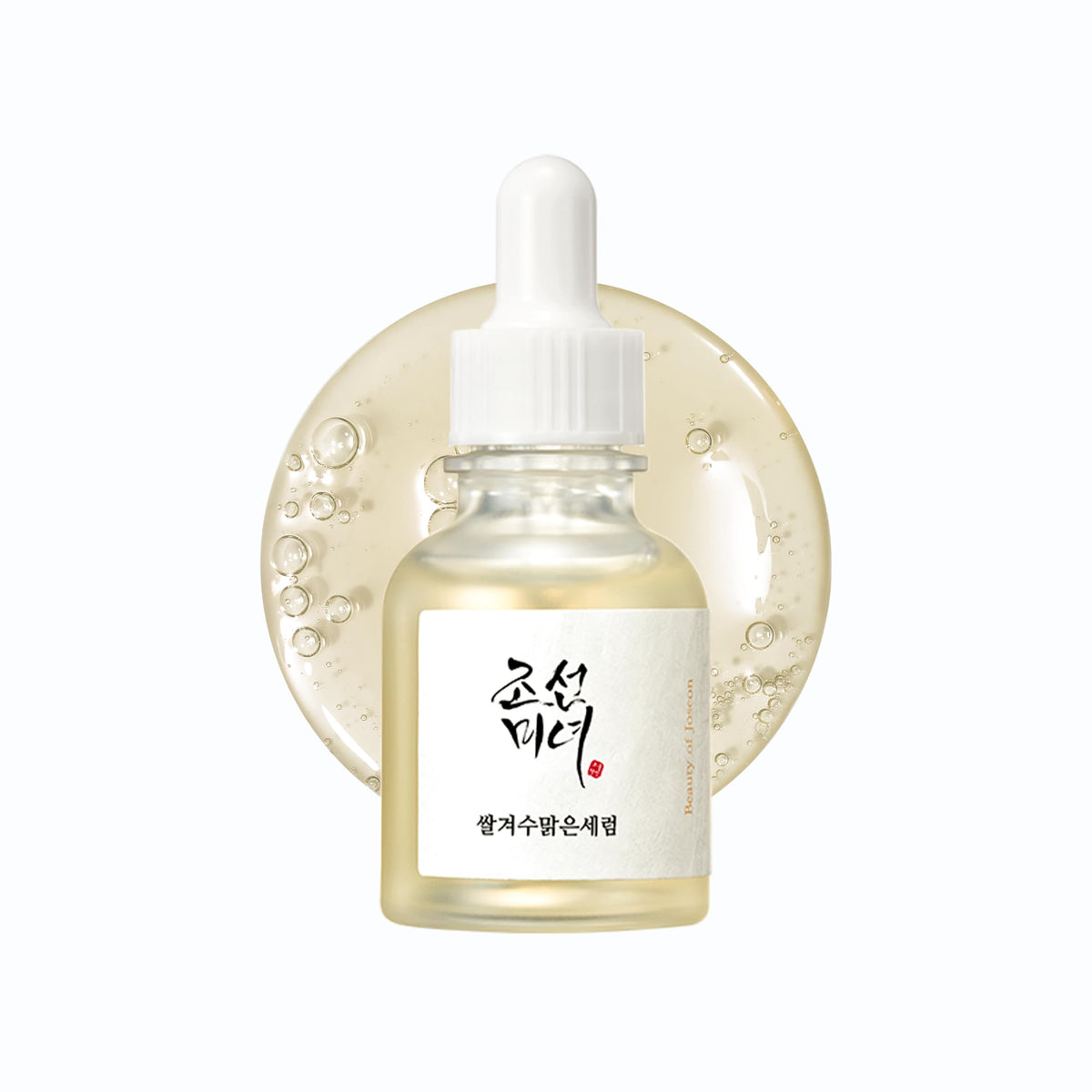 Beauty of Joseon Glow Deep Serum - Niacinamide Alpha Arbutin Rice Bran Water - Korean Skincare for Dullness Dark Spots 30ml - Damaged Box