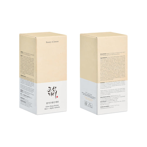 Beauty of Joseon Glow Deep Serum - Niacinamide Alpha Arbutin Rice Bran Water - Korean Skincare for Dullness Dark Spots 30ml - Damaged Box