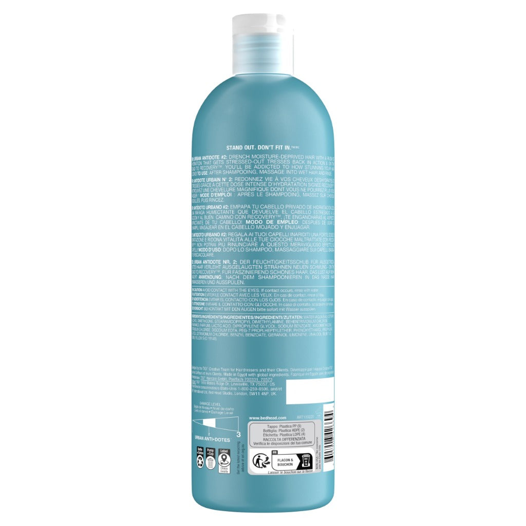 Bed Head by TIGI Recovery Conditioner - 750ml - Moisturising Hydrating Hair Care Treatment - New