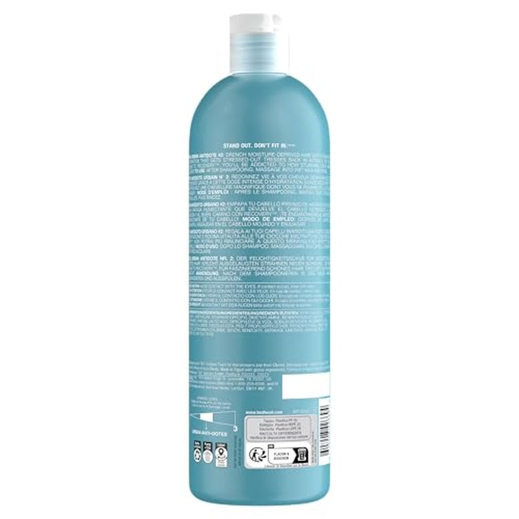 Bed Head by TIGI Recovery Conditioner - 750ml - Moisturising Hydrating Hair Care Treatment - New