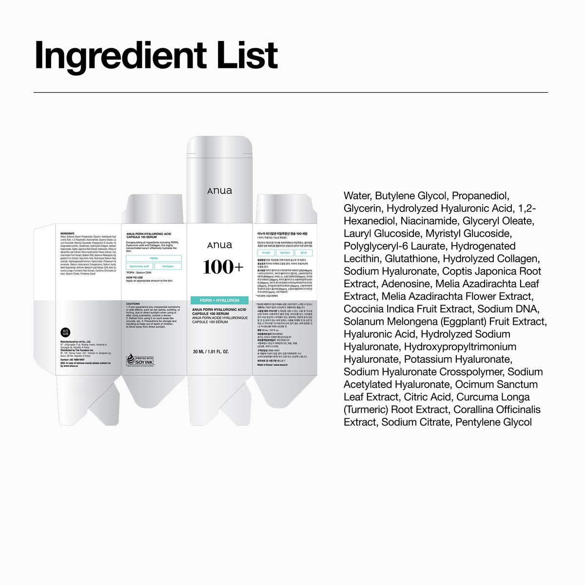 Anua PDRN Hyaluronic Acid Capsule 100 Serum - Korean Skincare Face Serum 30ml - Hydrating Anti-Aging Facial Treatment - New