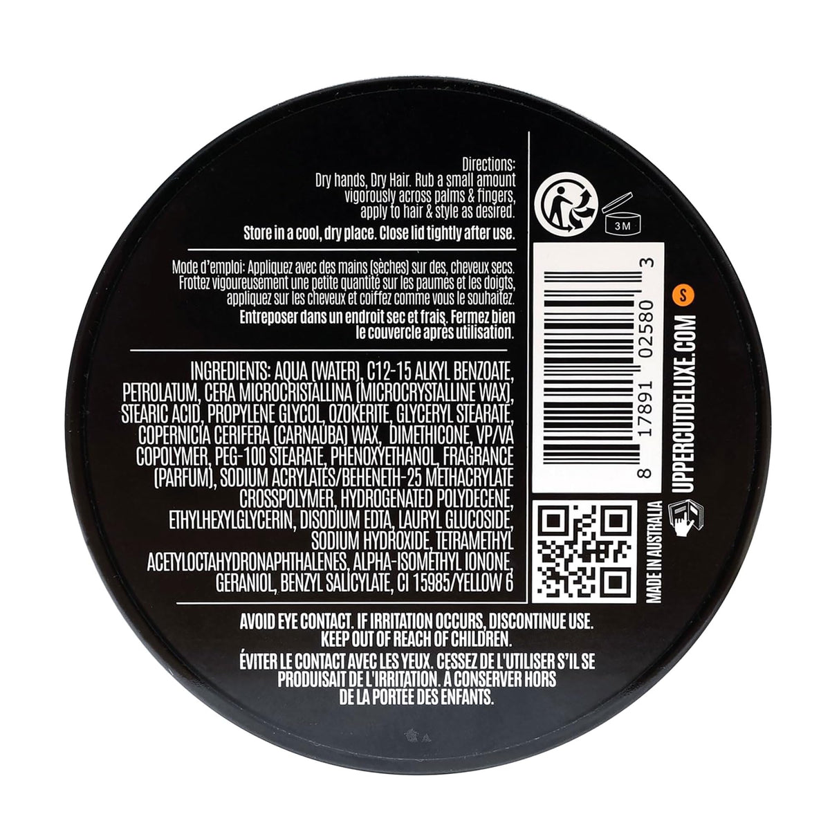 Uppercut Deluxe Texture Cream - Reworkable Hold - Matte Finish - 100g Hair Styling Wax - Damaged Box