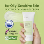 iUNIK Centella Calming Gel Cream - 60ml - Soothing Face Moisturiser Skincare - New - BBE 12/2027