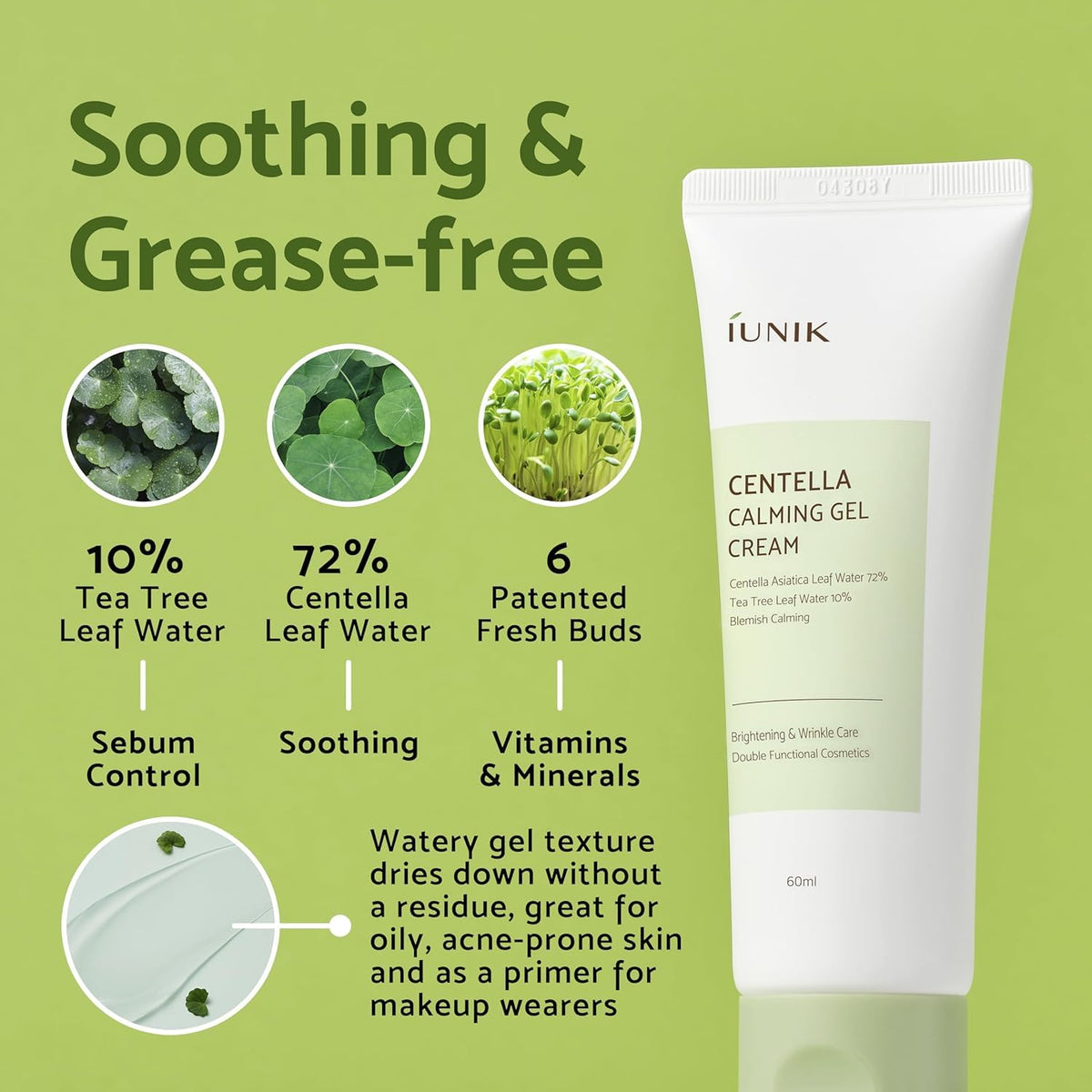 iUNIK Centella Calming Gel Cream - 60ml - Soothing Face Moisturiser Skincare - New - BBE 12/2027