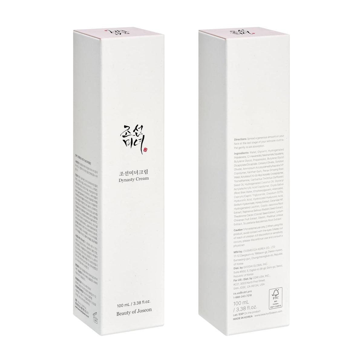Beauty of Joseon Dynasty Cream - Hydrating Face Moisturizer - Dry, Sensitive Skin Korean Skincare - 100ml 3.38 fl.oz - Damaged Box - BBE 05/2028