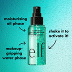 e.l.f. Power Grip Dewy Setting Spray - Long-Lasting Makeup Fixer - Hydrating Gripping Finish - 80ml Vegan Cruelty-Free - Damaged Box