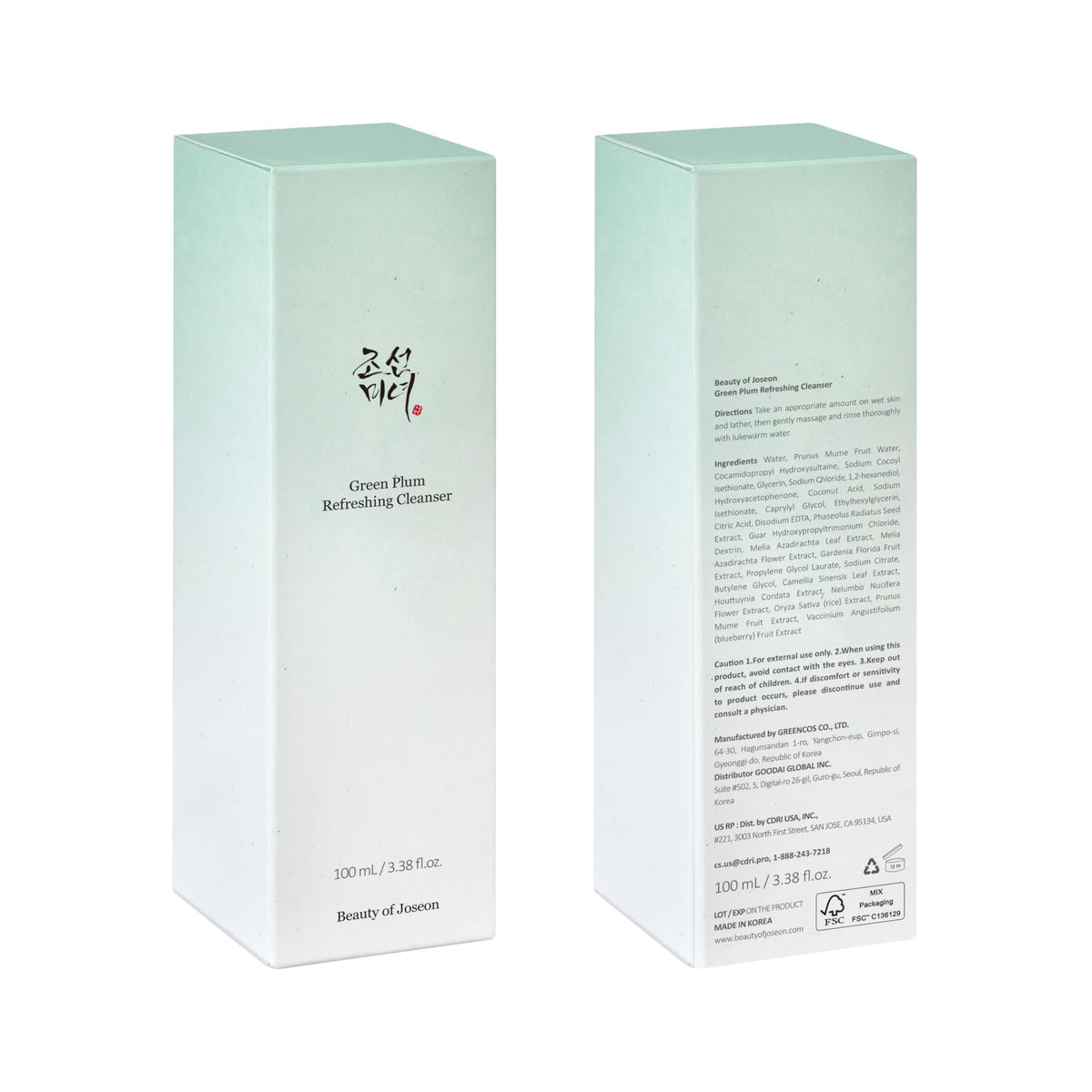 Beauty of Joseon Green Plum Refreshing Cleanser - Mung Bean Extract Daily Korean Skincare Face Wash - 100ml pH-Balanced - Damaged Box