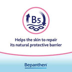 Bepanthen Nappy Care Ointment - Provitamin B5 Nappy Cream - Newborn Skin - 100g - Damaged Box - BBE 11/2028