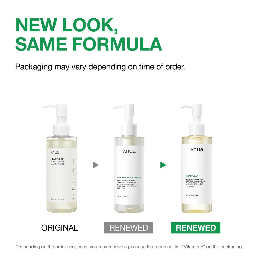 Anua Heartleaf Pore Control Cleansing Oil 200ml - Hydrating Face Makeup Remover Korean Skincare - Damaged Box