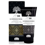 Helan M Oud Shampoo Bath & Shower Gel Men - Vitamin E Sweet Almonds - 200ml Hair Body Wash - Damaged Box