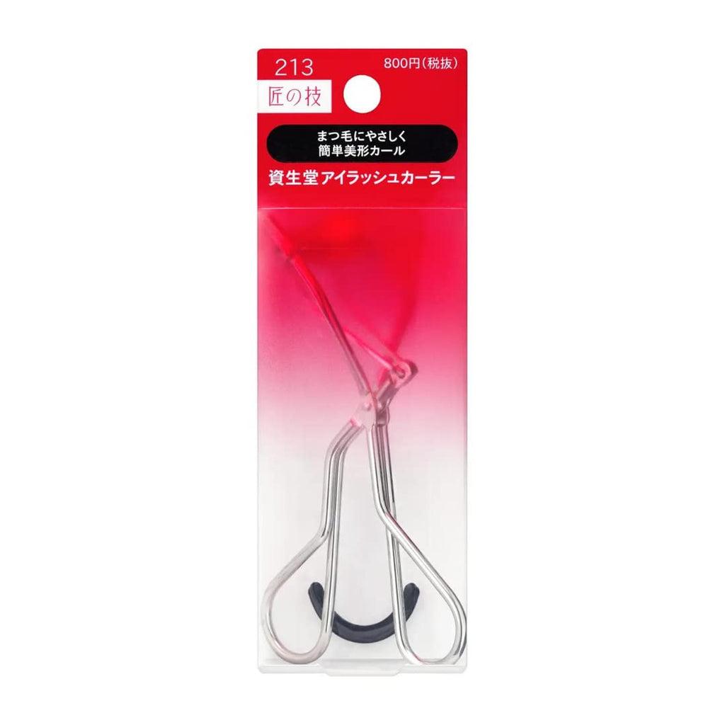 Shiseido Eyelash Curler 213 - Eye Lash Curl Tool with Free Refill Pad - Damaged Box