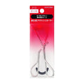 Shiseido Eyelash Curler 213 - Eye Lash Curl Tool with Free Refill Pad - Damaged Box