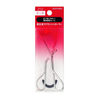 Shiseido Eyelash Curler 213 - Eye Lash Curl Tool with Free Refill Pad - Damaged Box