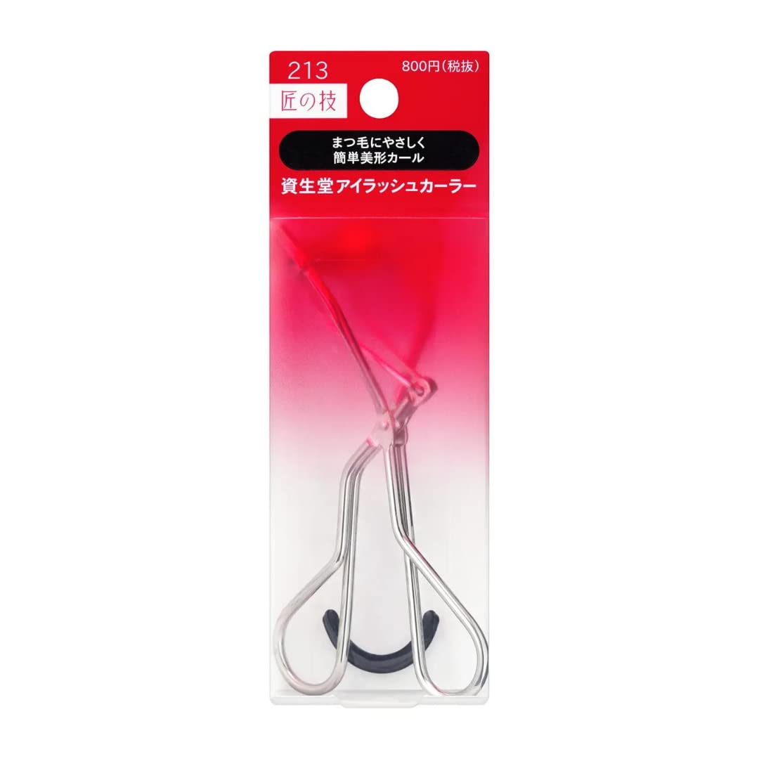 Shiseido Eyelash Curler 213 - Eye Lash Curl Tool with Free Refill Pad - Damaged Box