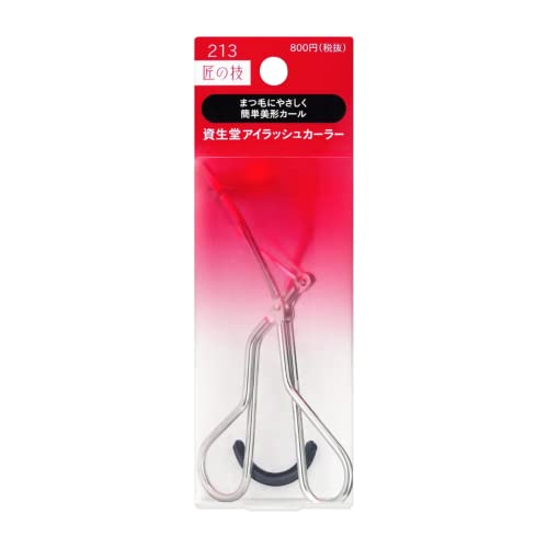 Shiseido Eyelash Curler 213 - Eye Lash Curl Tool with Free Refill Pad - Damaged Box