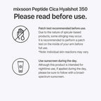 Mixsoon Peptide Cica Hyalshot 350 Serum 30ml - Hydrating Facial Treatment for Skin Care - New - BBE 02/2028
